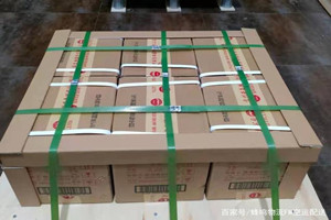 满洲里西郊航空快递酒水【机场货运当天